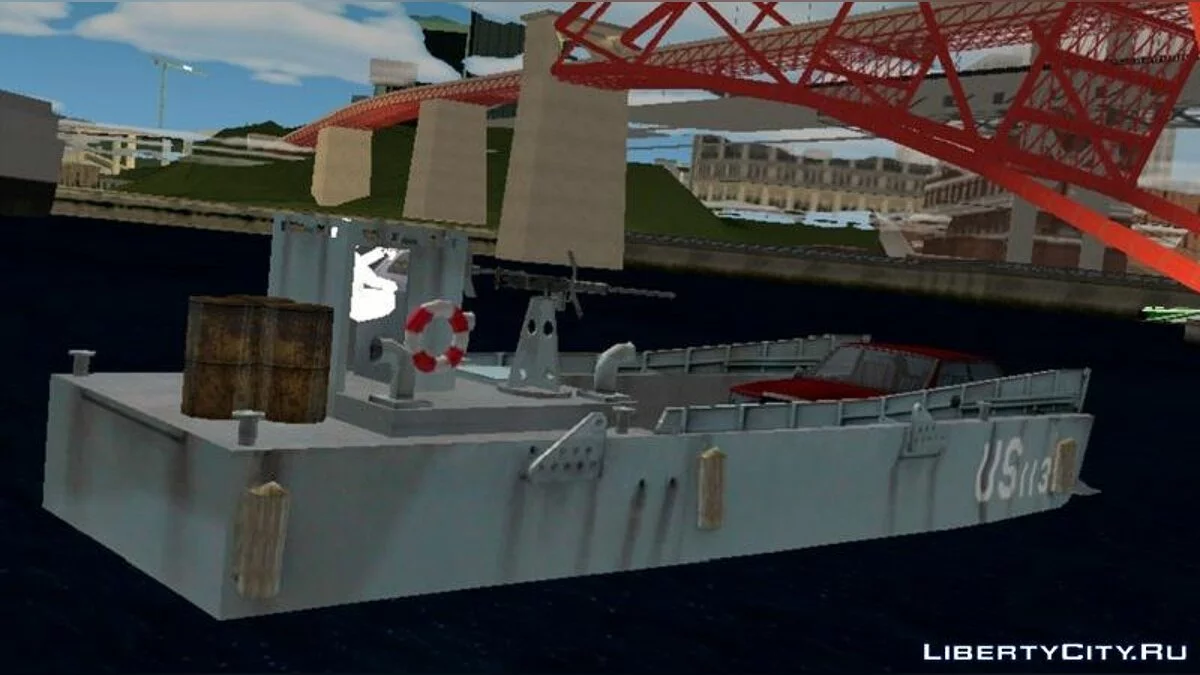 Landing Craft  / GTA San Andreas (iOS, Android)
