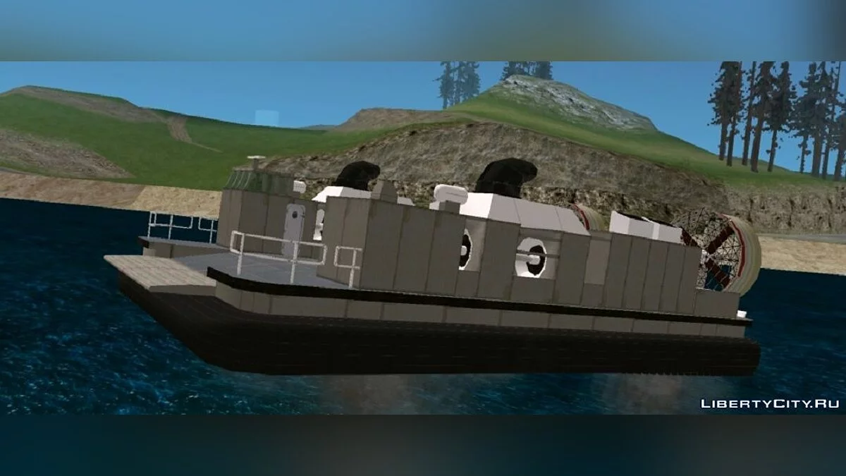 Landing Craft Air Cushion / GTA San Andreas (iOS, Android)