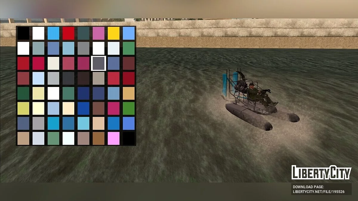 Воздушный катер из Half Life 2 [Только DFF] / GTA San Andreas (iOS, Android)
