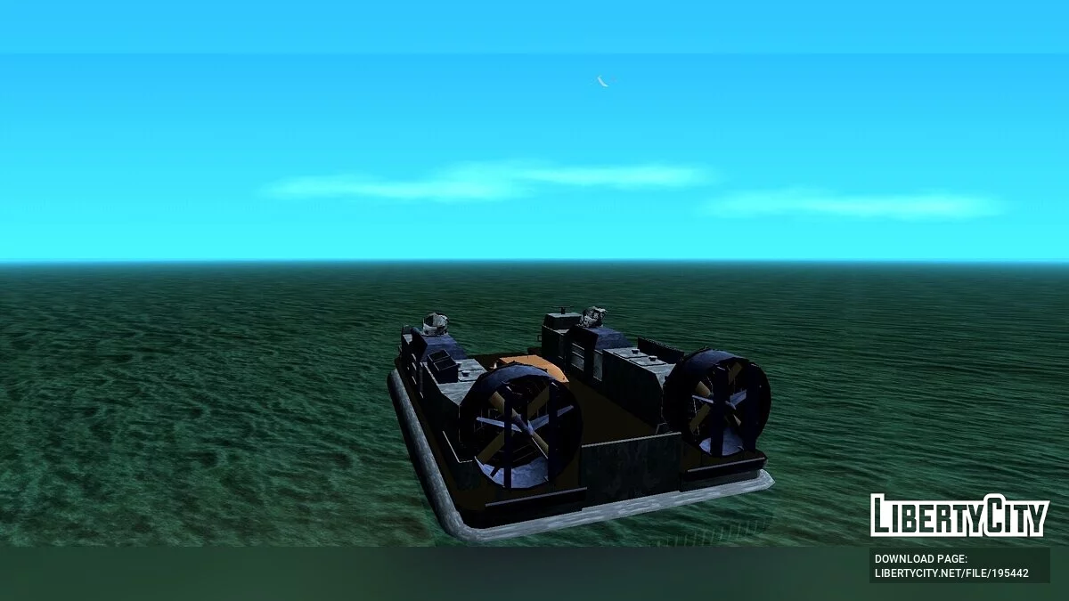 Десантный корабль / GTA San Andreas (iOS, Android)