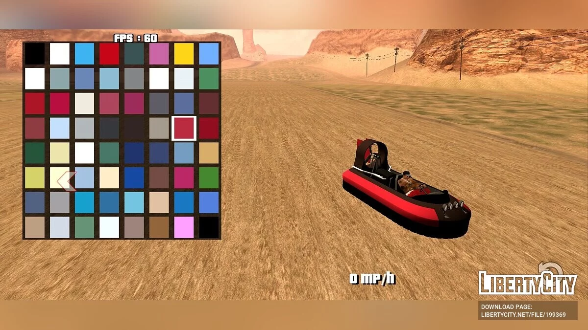 Nagasaki Vortex [DFF Only] / GTA San Andreas (iOS, Android)