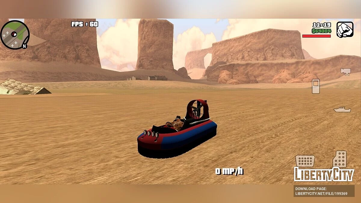 Nagasaki Vortex [DFF Only] / GTA San Andreas (iOS, Android)