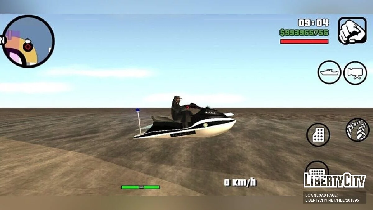 Jetsky - водный скутер / GTA San Andreas (iOS, Android)