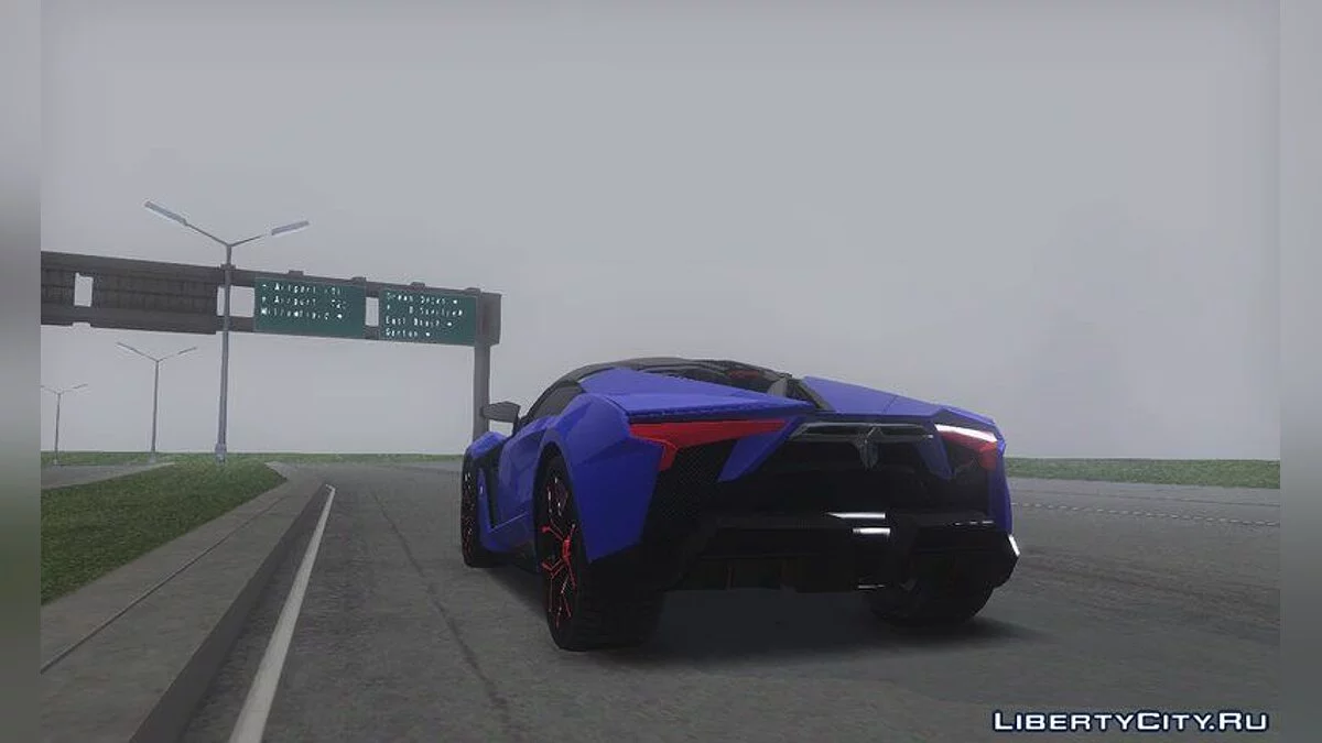 Fenyr SuperSport / GTA San Andreas