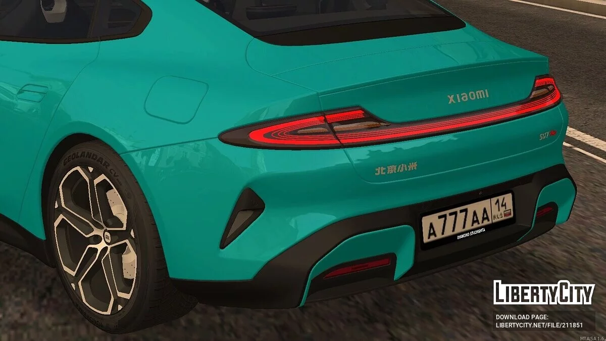 Xiaomi SU7 Max / GTA San Andreas
