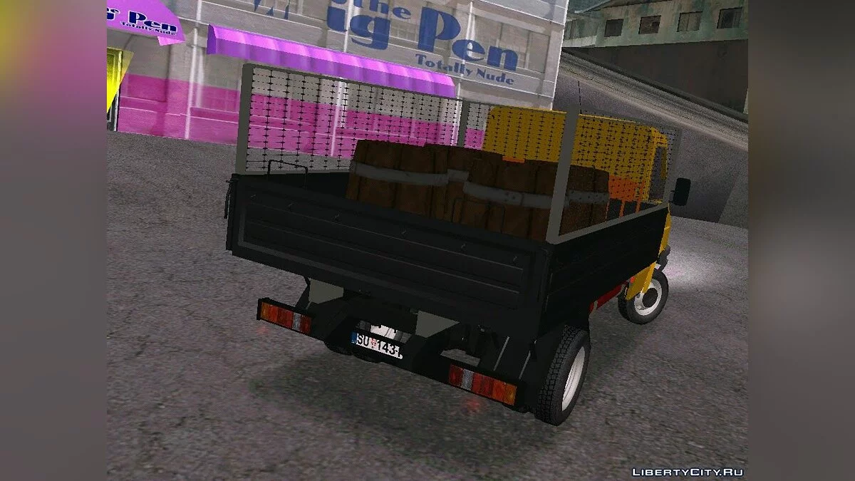 Zastava Rival VOJPUT Subotica / GTA San Andreas