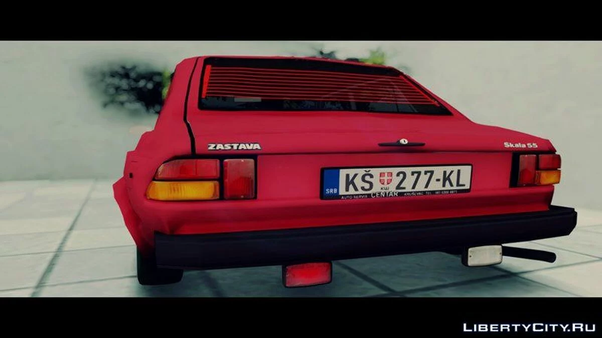 2008 Zastava Skala 55 / GTA San Andreas