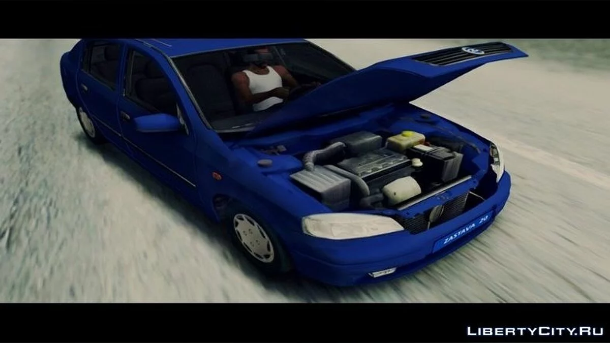 Zastava 20 / GTA San Andreas
