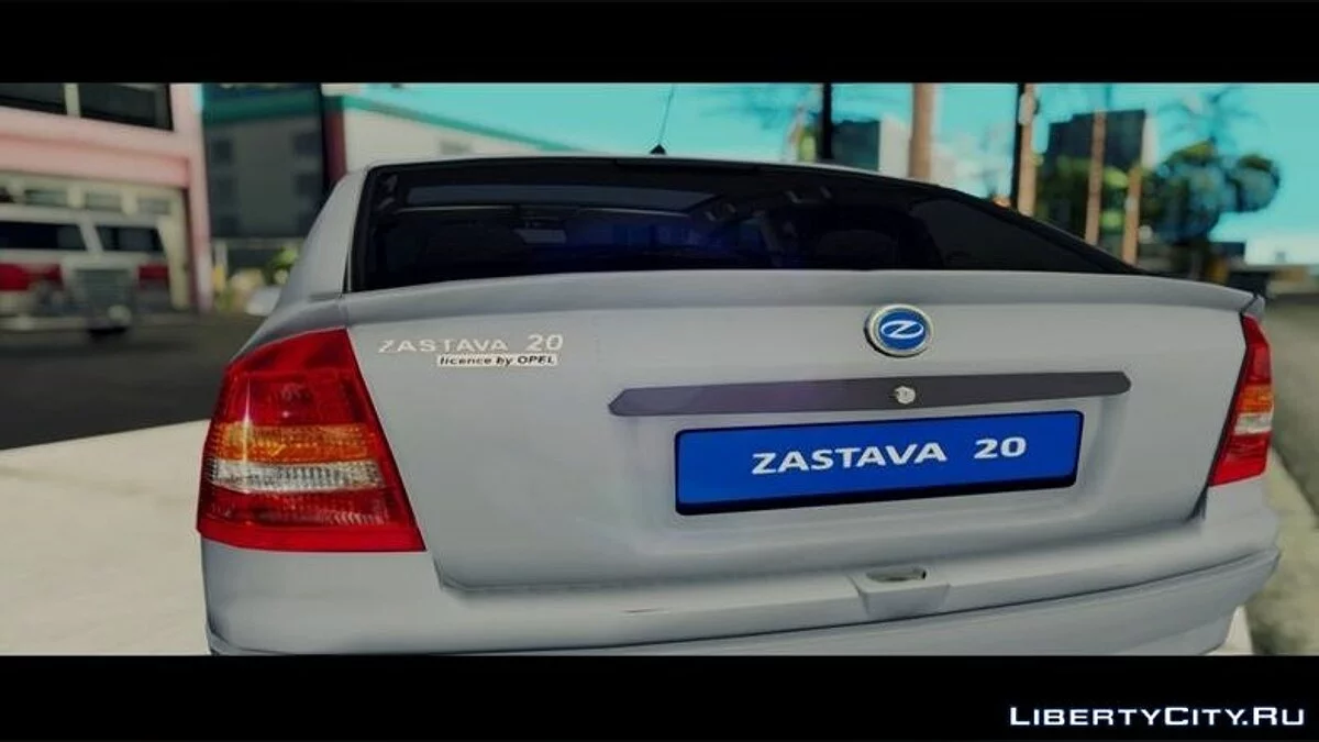 Zastava 20 / GTA San Andreas