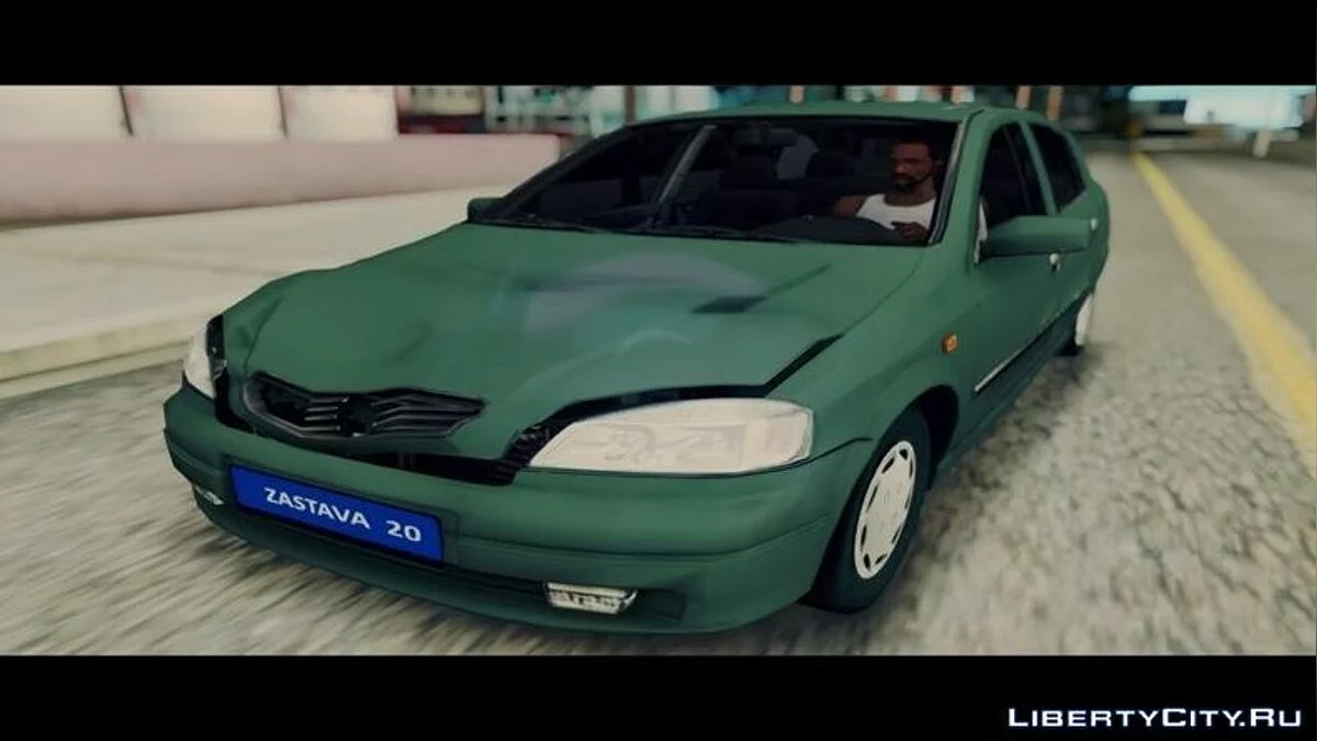Zastava 20 / GTA San Andreas