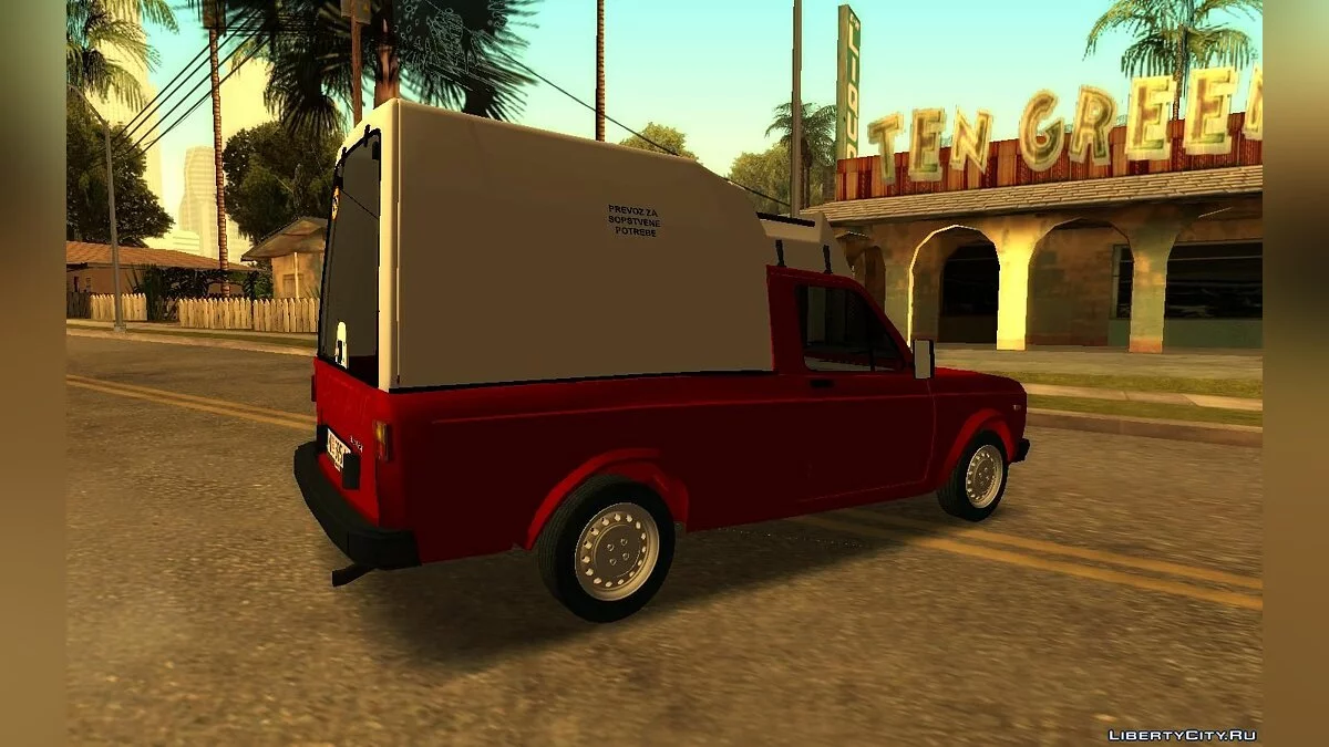 Zastava Skala 1.1 Poly / GTA San Andreas