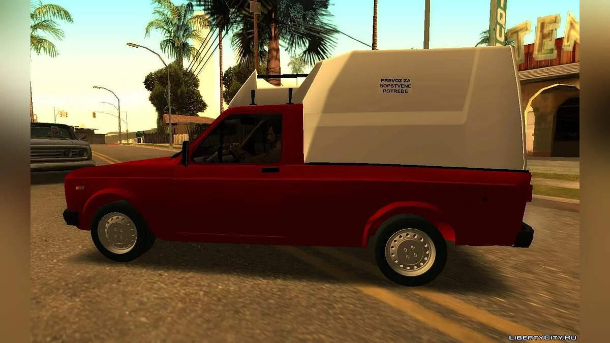 Zastava Skala 1.1 Poly / GTA San Andreas