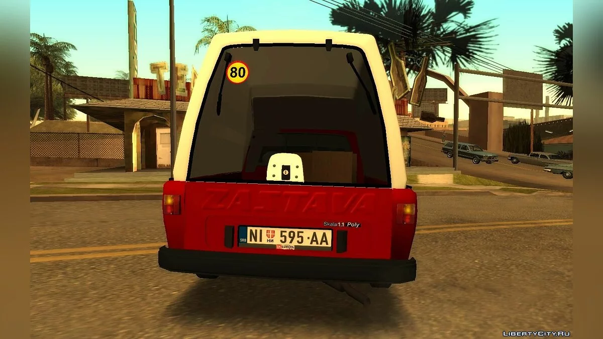 Zastava Skala 1.1 Poly / GTA San Andreas