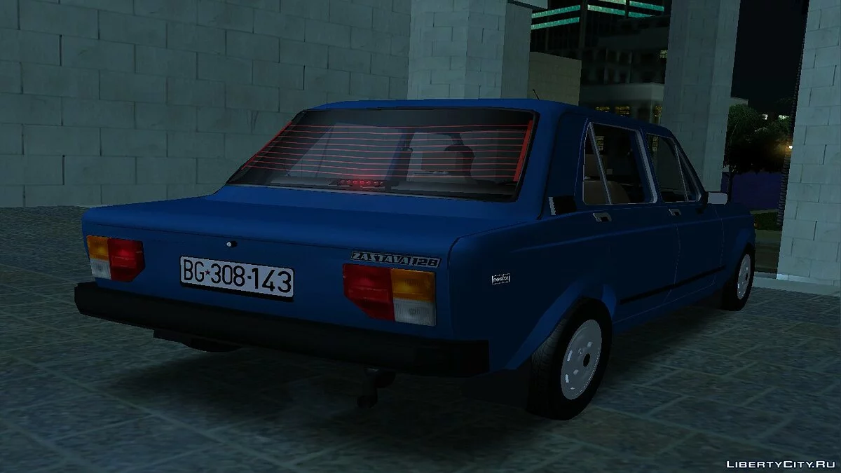 Zastava 128 1100 / GTA San Andreas