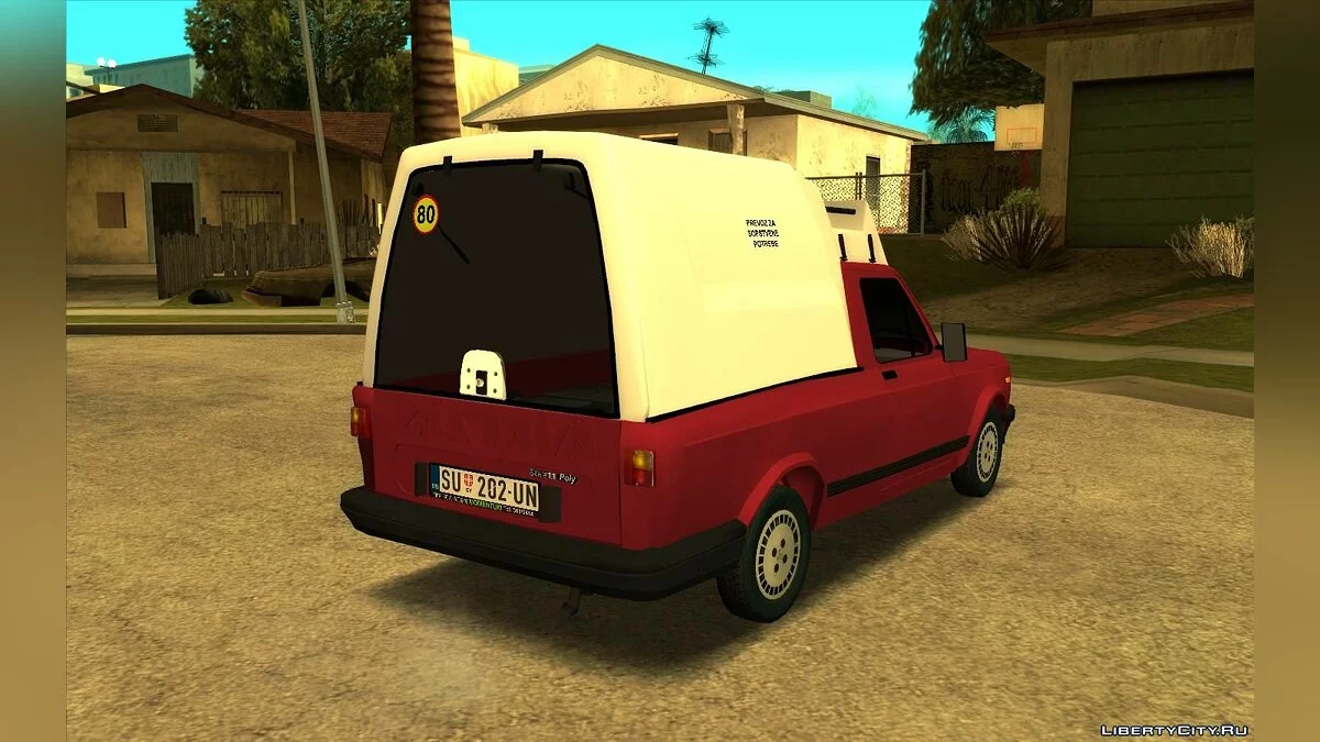 Zastava Skala 1.1 Poly / GTA San Andreas