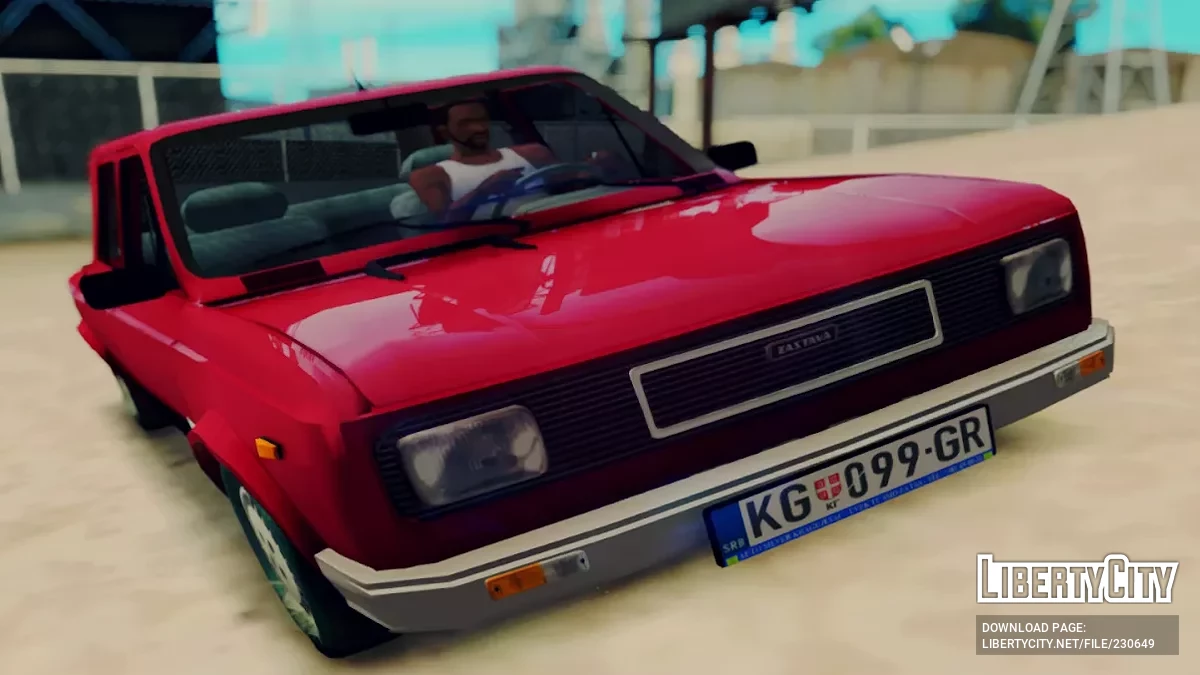 1992 Zastava 128 Skala 55 / GTA San Andreas