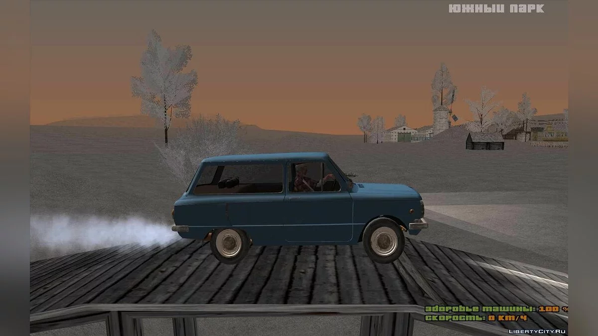 ЗАЗ 968 Универсал / GTA San Andreas