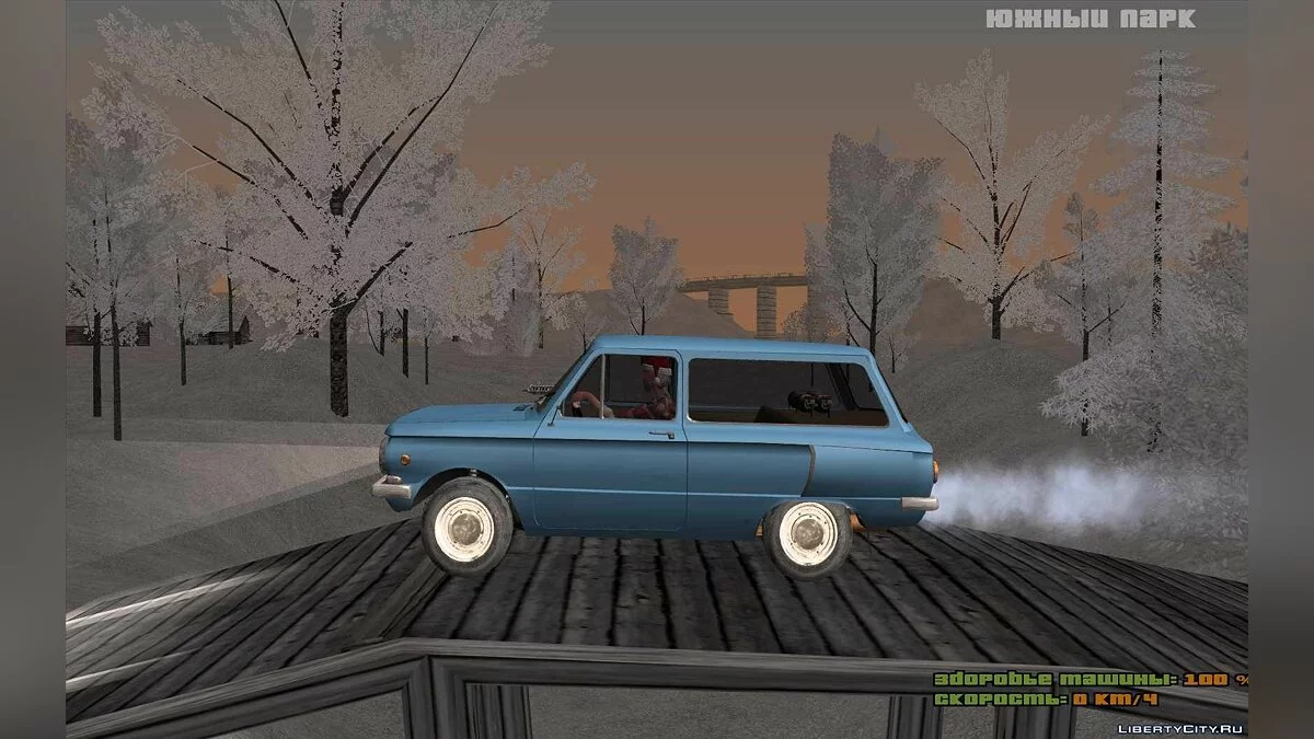 ЗАЗ 968 Универсал / GTA San Andreas
