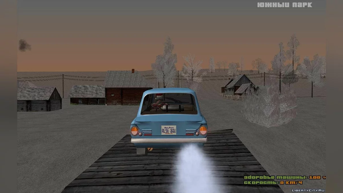 ЗАЗ 968 Универсал / GTA San Andreas
