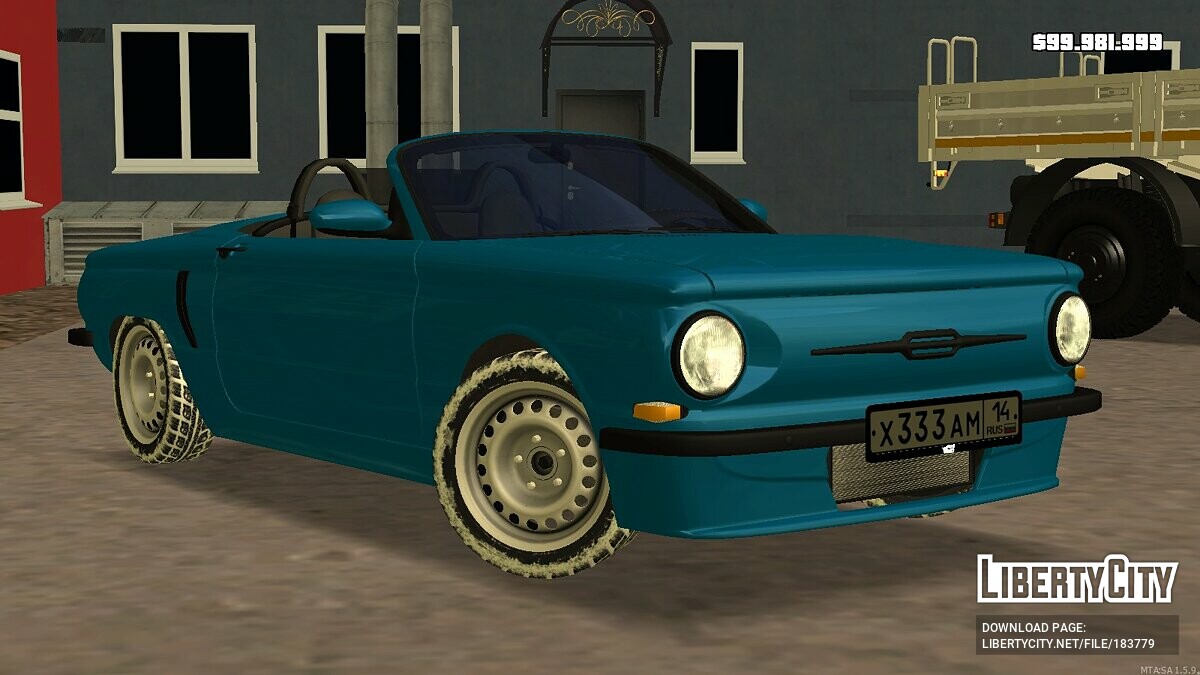 Скачать ЗАЗ 968 NRP для GTA San Andreas