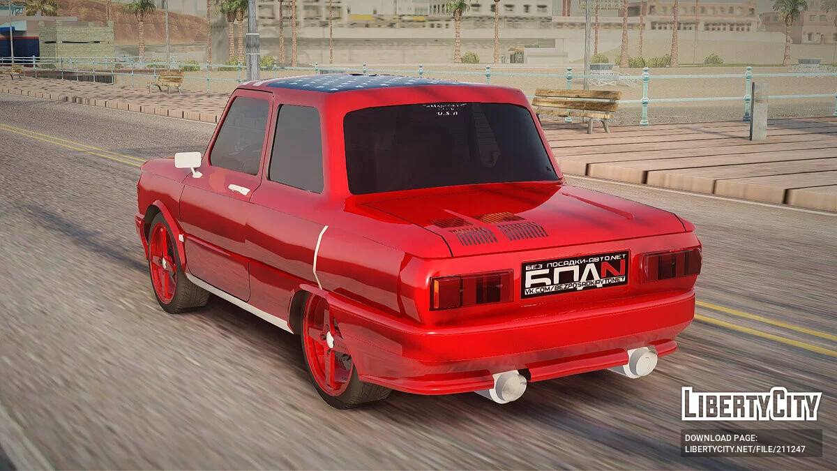 ЗАЗ 968 Тюнинг / GTA San Andreas