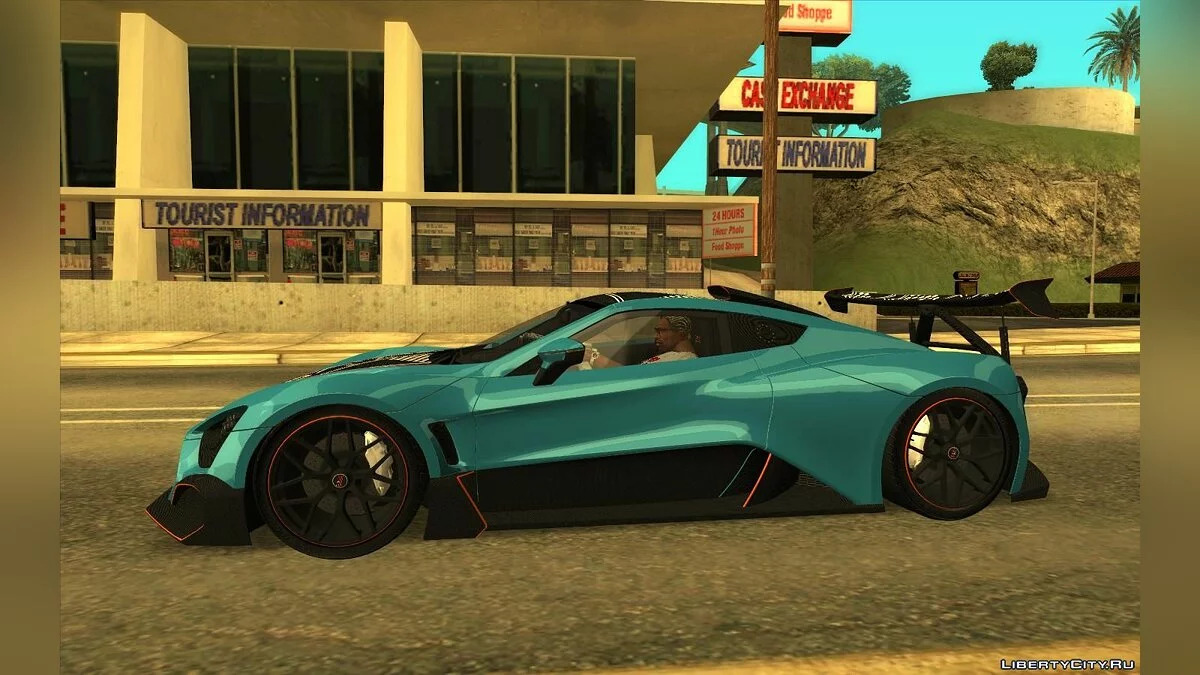 Zenvo TSR-S / GTA San Andreas