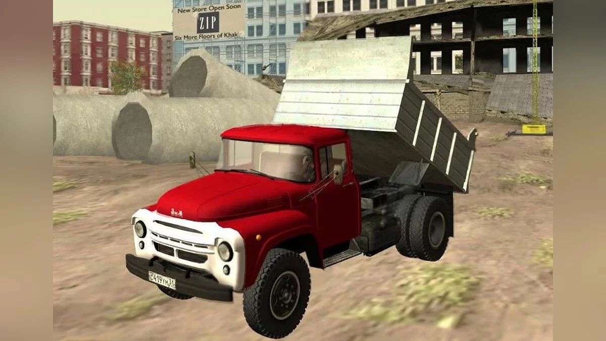 ЗиЛ 130 ММЗ 4502 / GTA San Andreas