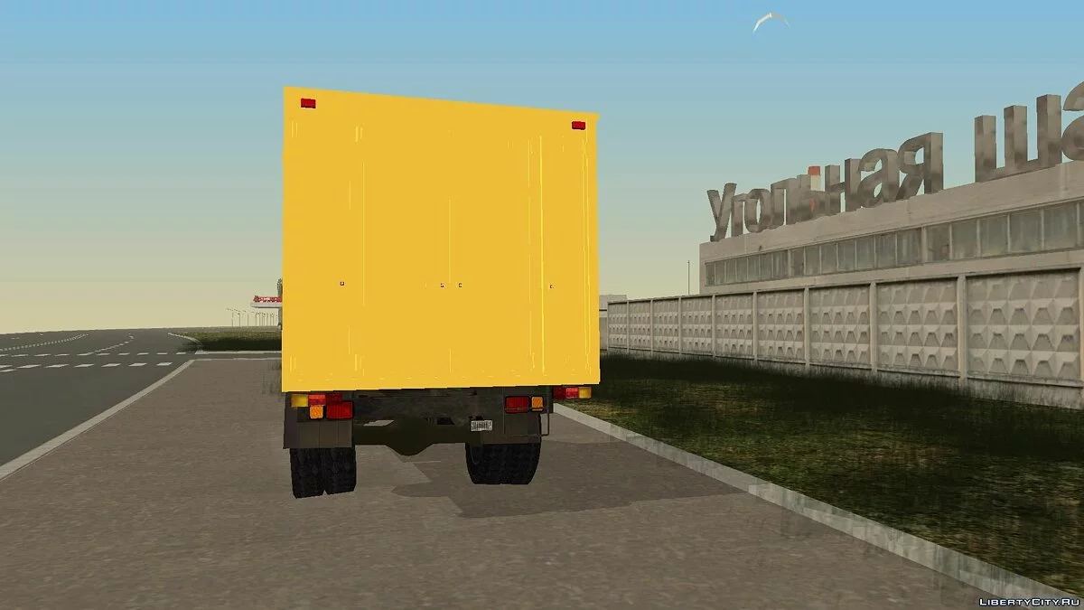 ЗиЛ 433362 Аварийная служба / GTA San Andreas