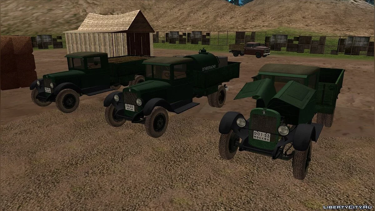 1934 ЗиС-5 / GTA San Andreas