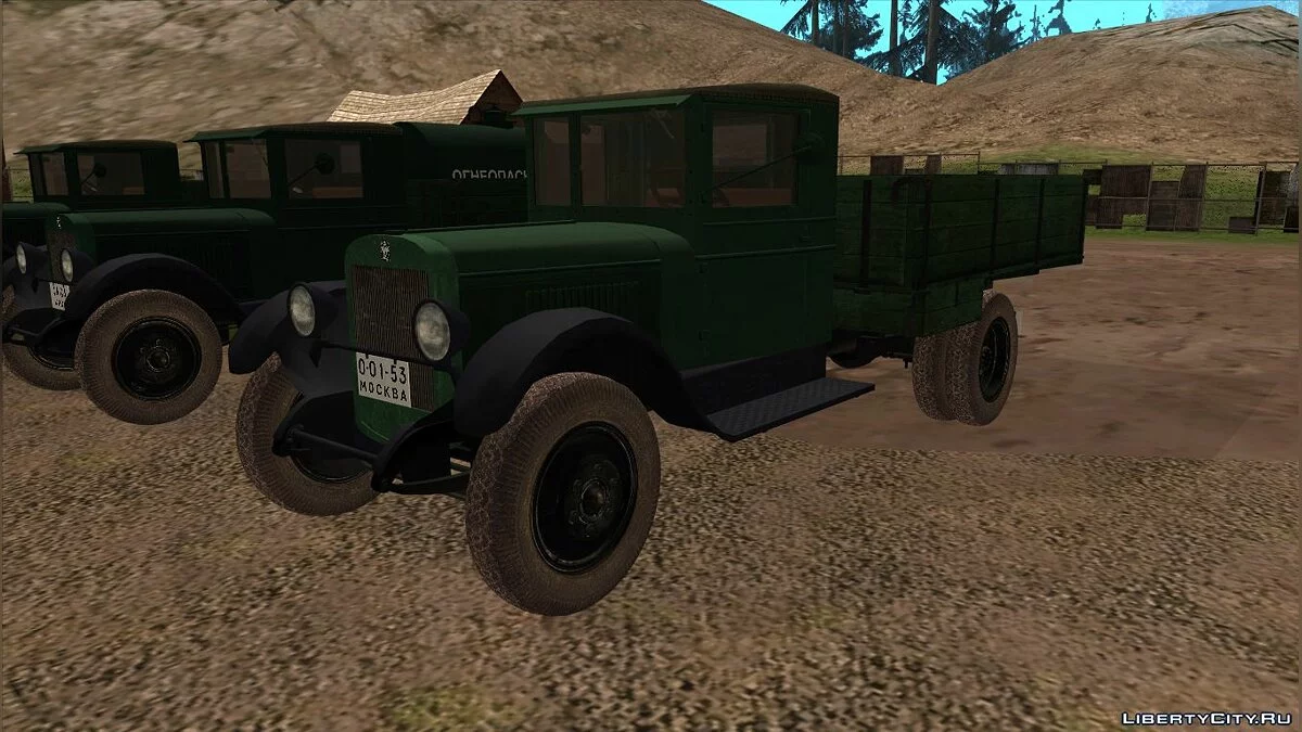 1934 ЗиС-5 / GTA San Andreas