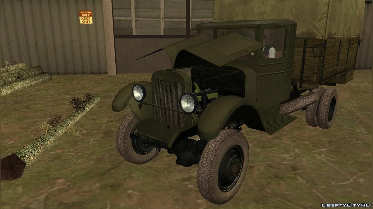 1940 ЗиС-32 / GTA San Andreas