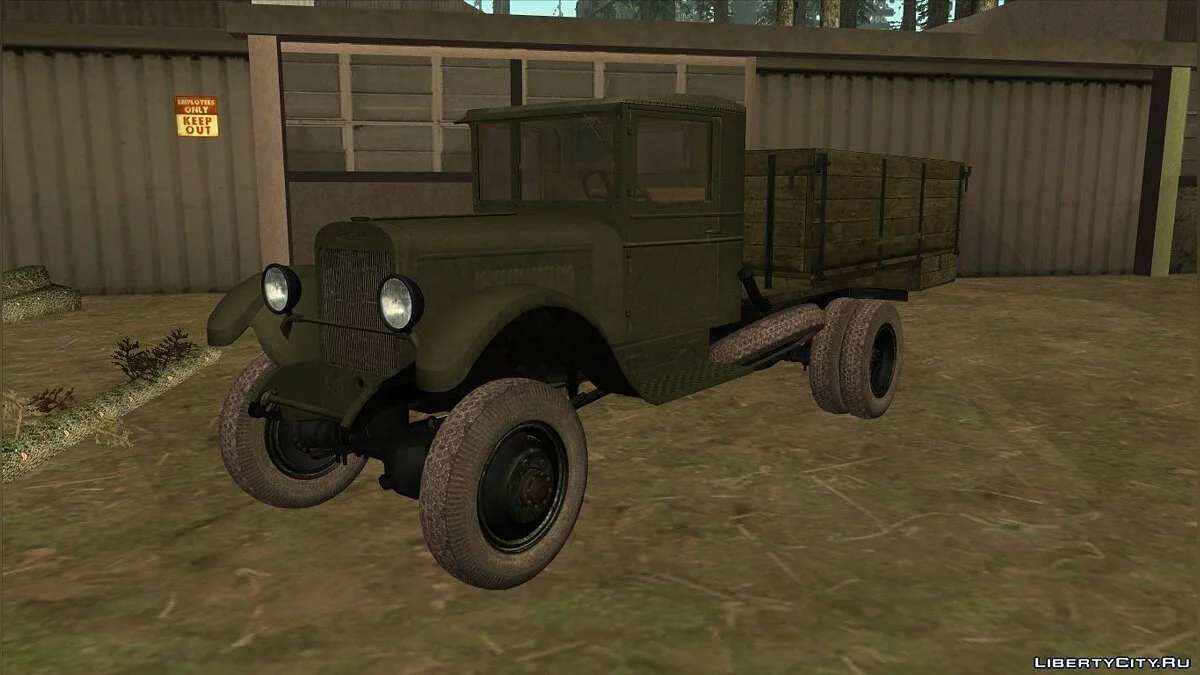 1940 ЗиС-32 / GTA San Andreas