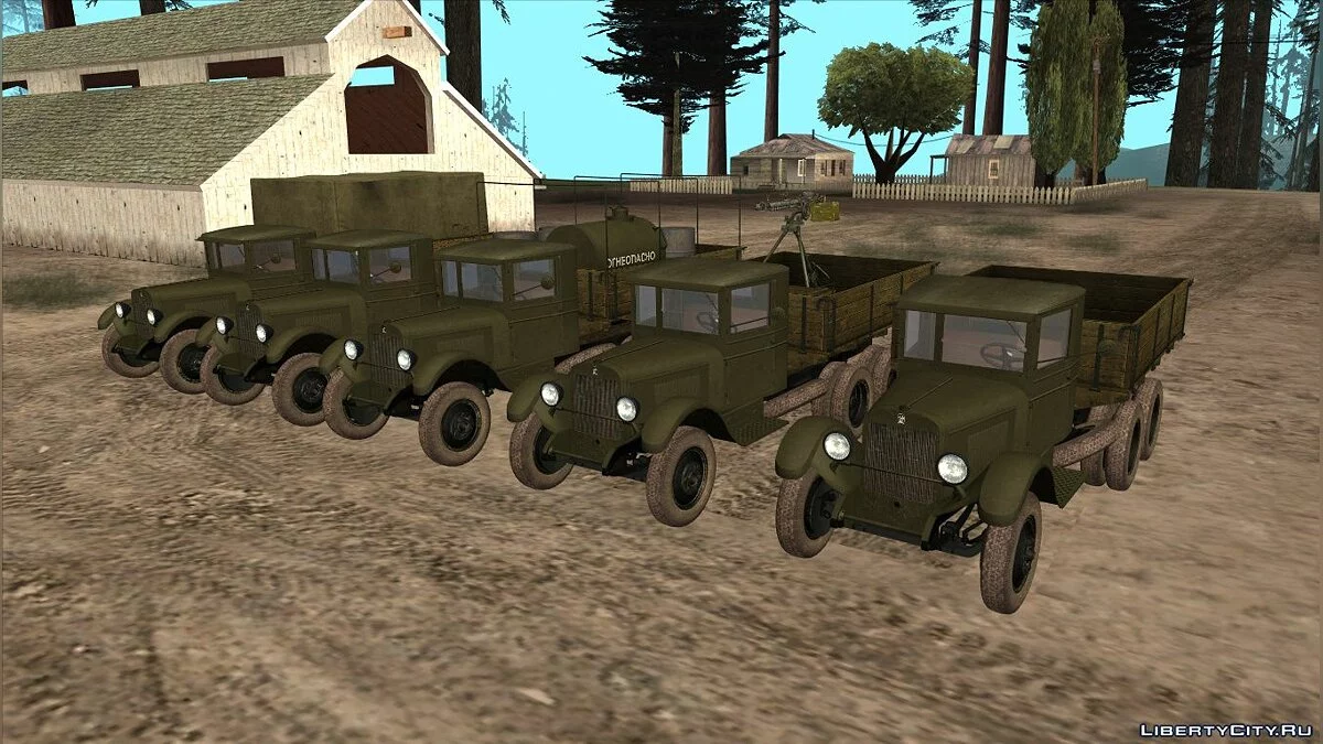 1934 ЗиС-6 / GTA San Andreas