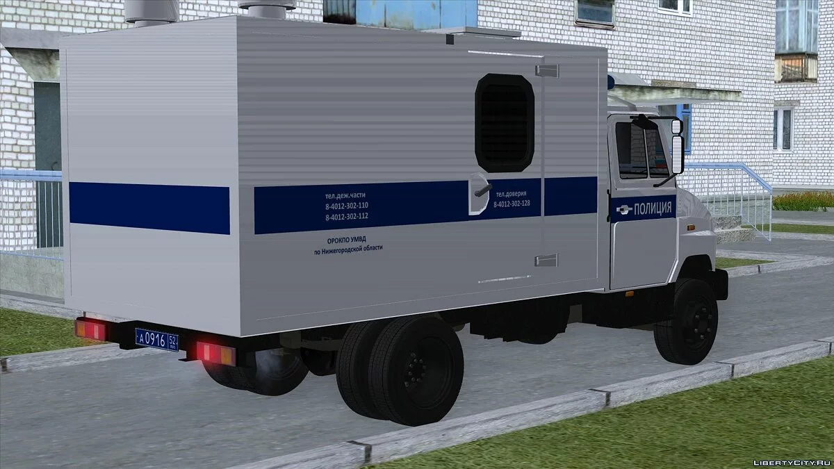 ЗИЛ-5301 "Бычок" Автозак МВД России / GTA San Andreas