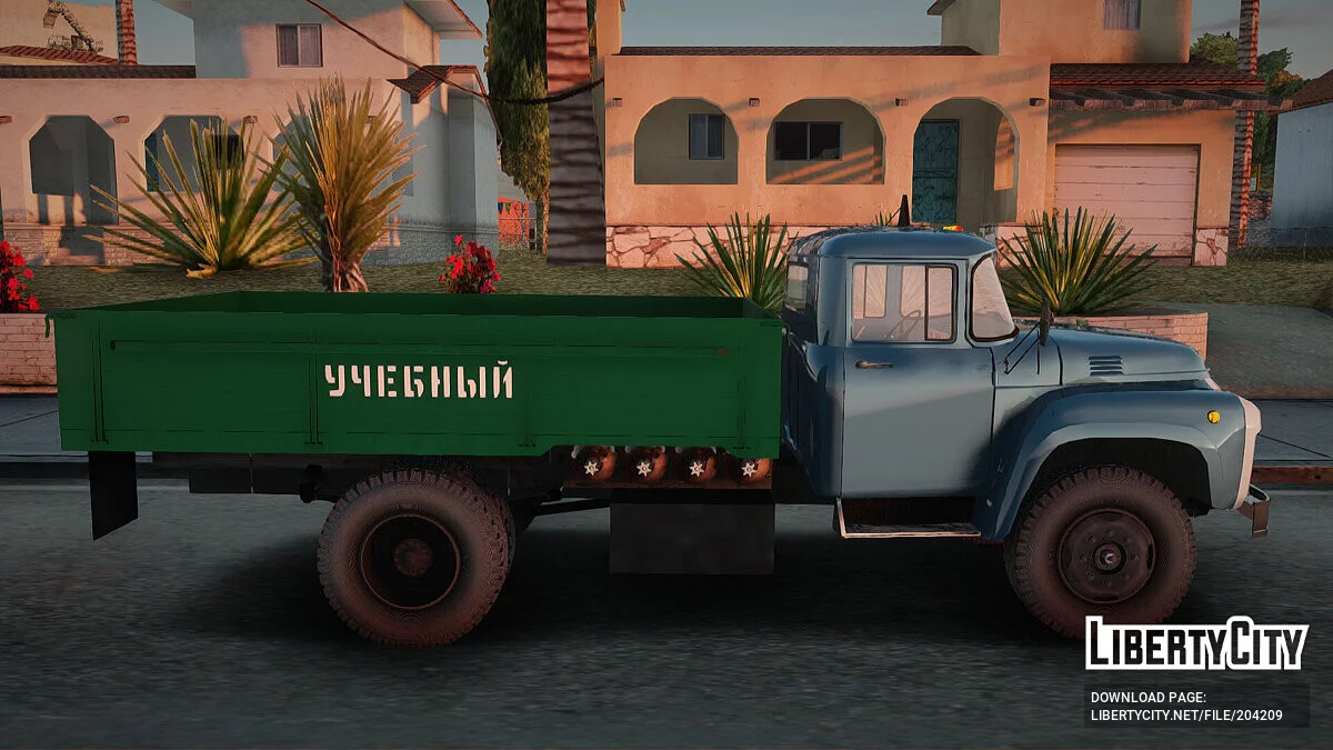 ЗиЛ 130 Учебный / GTA San Andreas