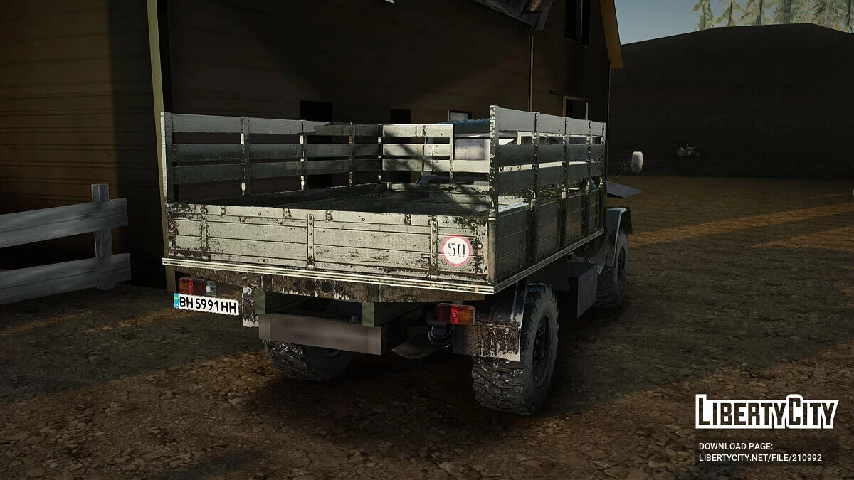 ЗиЛ-130 Амур / GTA San Andreas