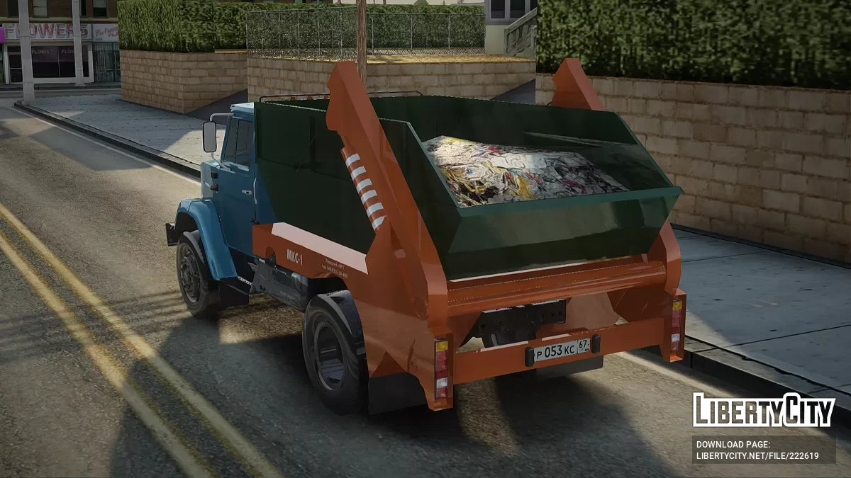 ЗиЛ-4333 МКС-1 / GTA San Andreas