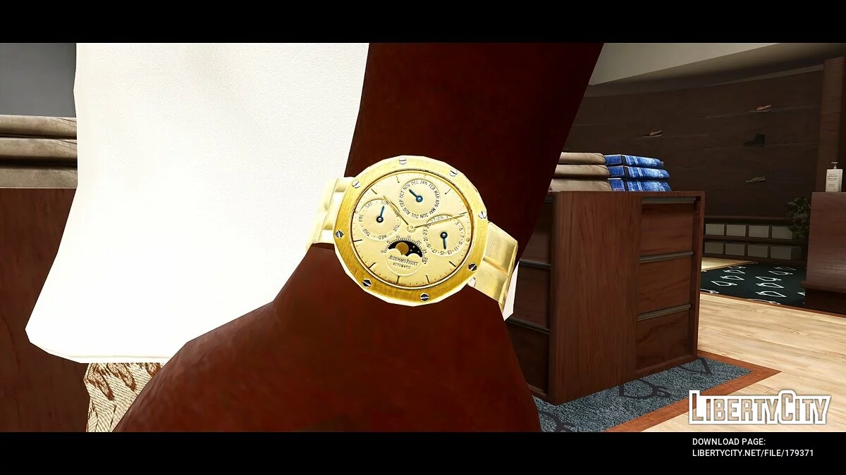 AP Royal Oak / GTA San Andreas: The Definitive Edition