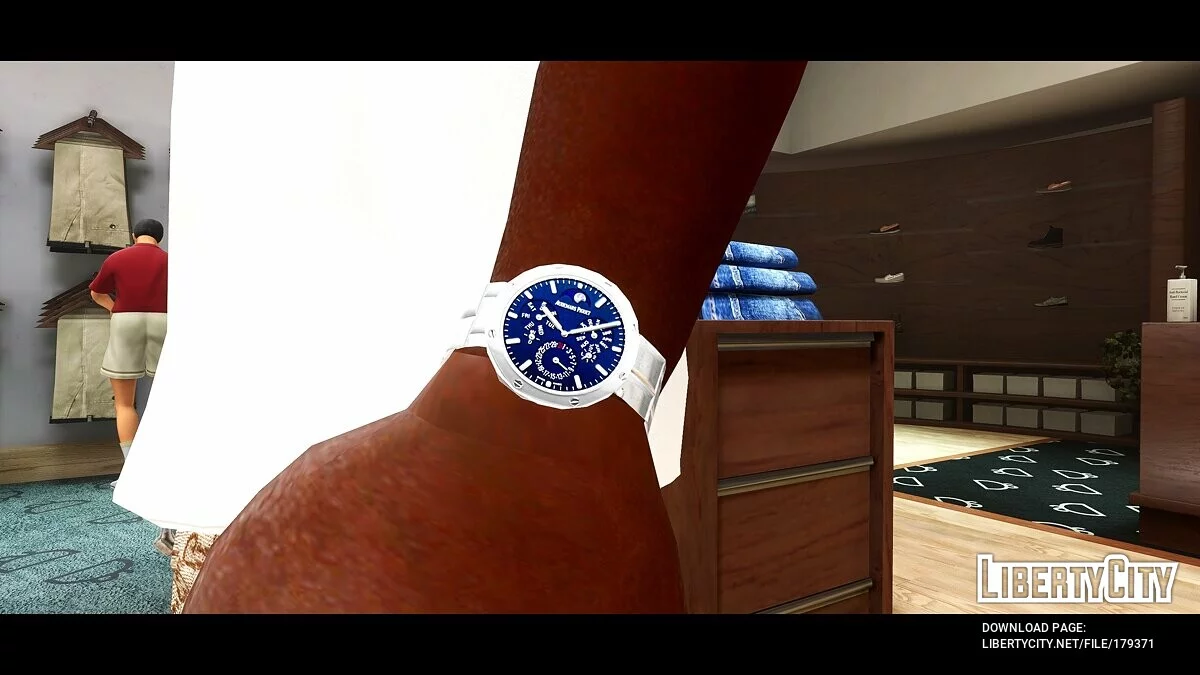 AP Royal Oak / GTA San Andreas: The Definitive Edition
