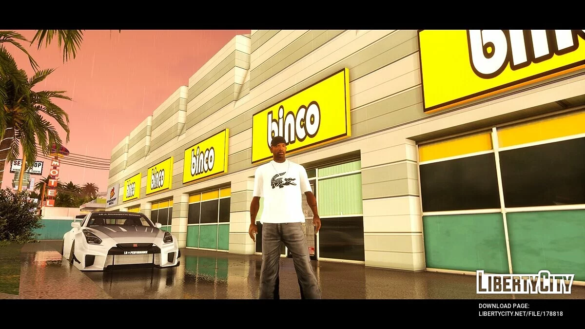 Футболка Lacoste / GTA San Andreas: The Definitive Edition