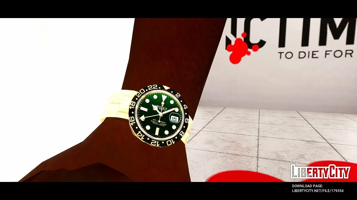 Rolex GMT-Master II / GTA San Andreas: The Definitive Edition