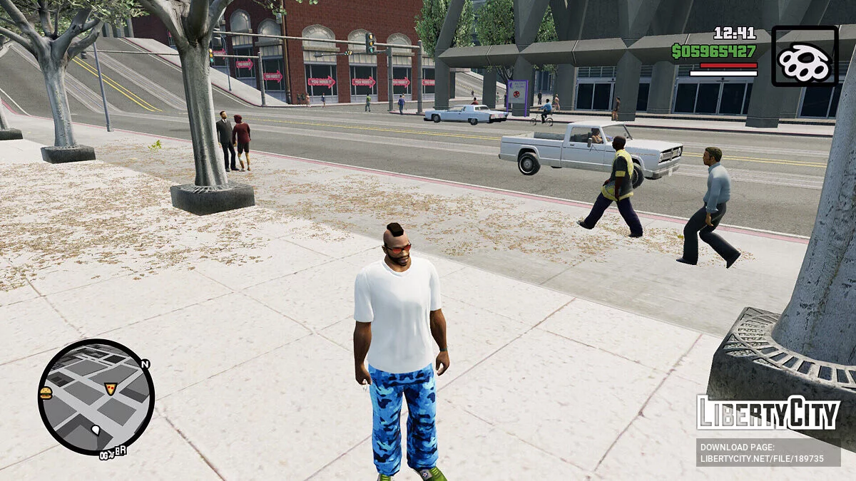 Голубые камуфляжные штаны / GTA San Andreas: The Definitive Edition
