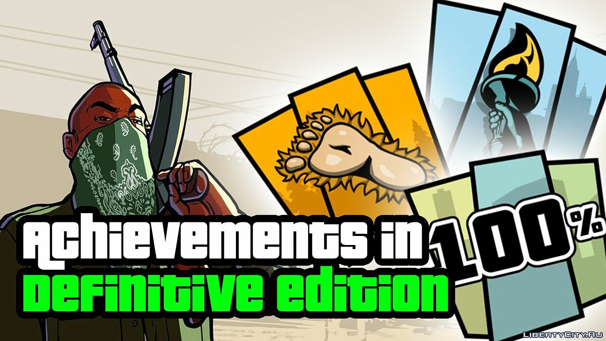 Overview of achievement icons in GTA SAN ANDREAS DEFINITIVE EDITION for GTA San Andreas: The Definitive Edition - Картинка #1