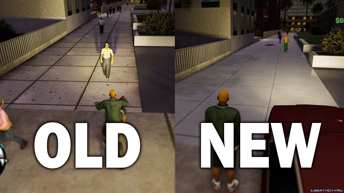 Улучшенные текстуры / GTA San Andreas: The Definitive Edition