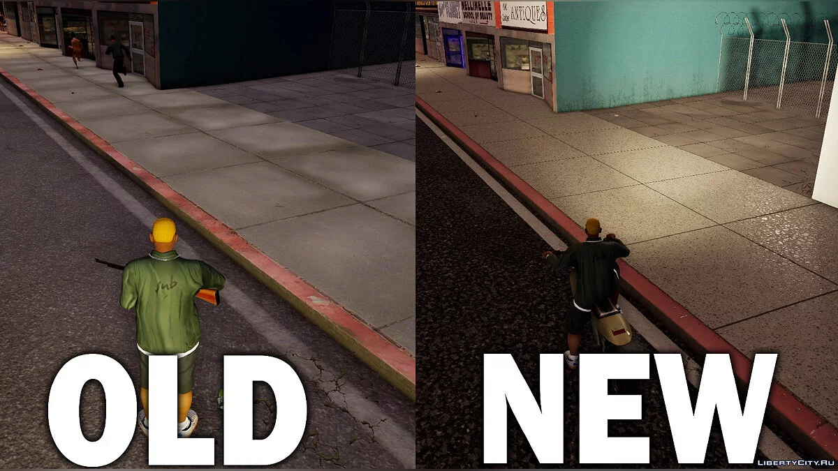 Улучшенные текстуры / GTA San Andreas: The Definitive Edition