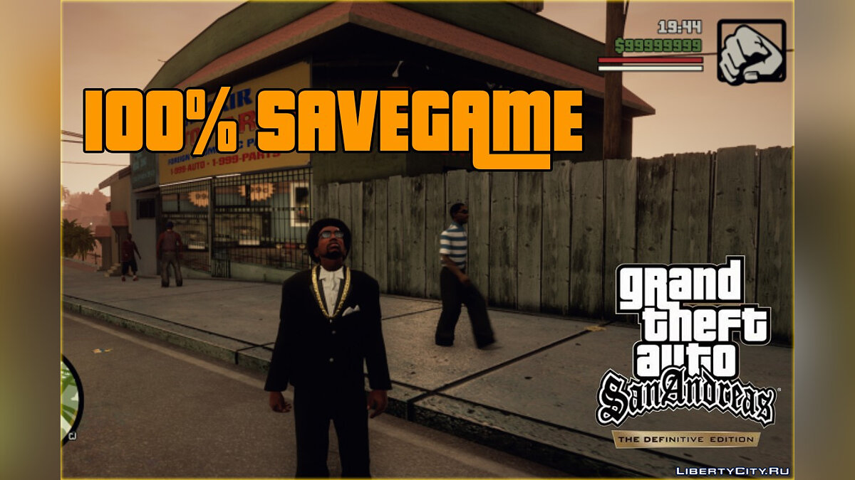 Скачать 100% Save «Игра пройдена на 100%» для GTA San Andreas: The  Definitive Edition