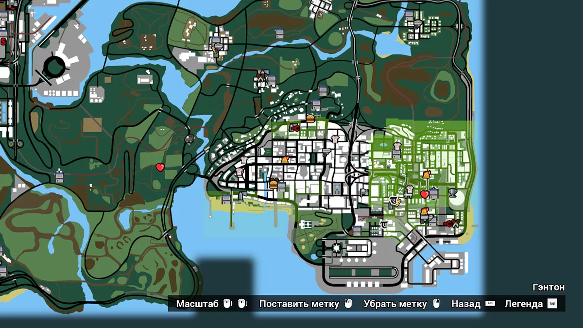 100% Сохранение / GTA San Andreas: The Definitive Edition