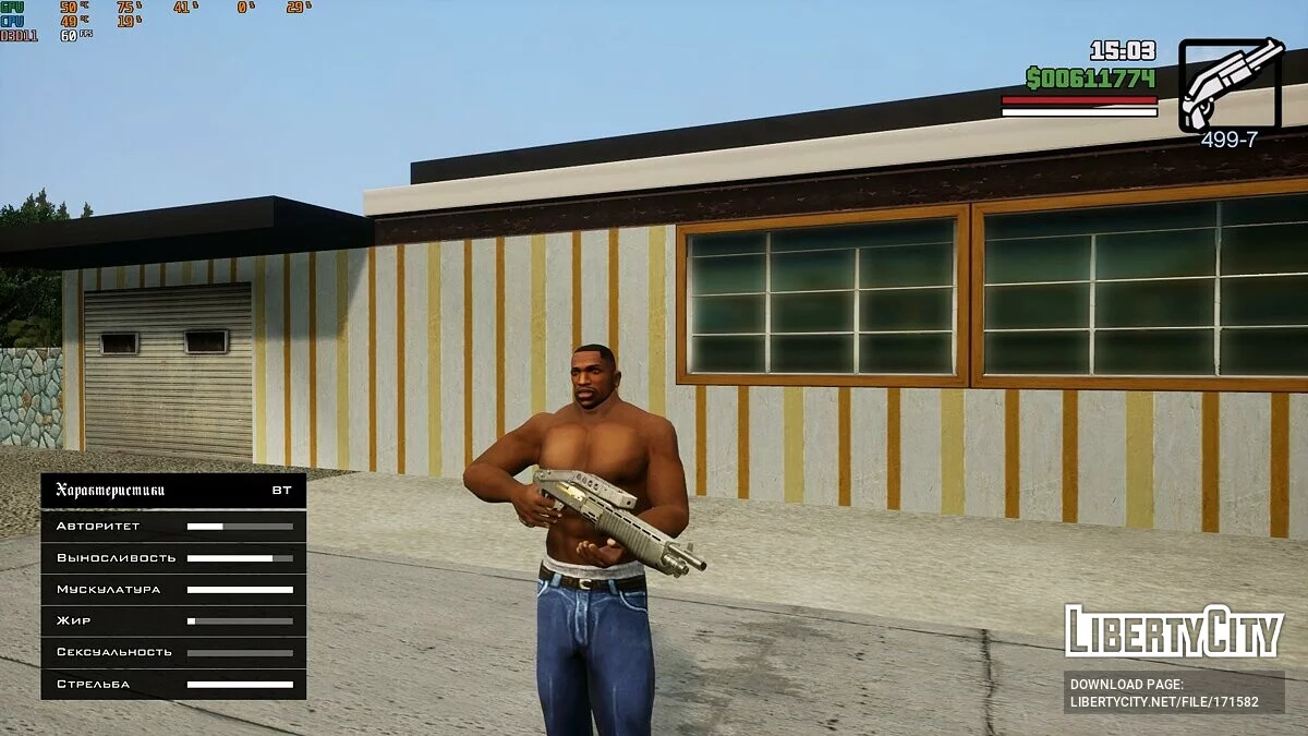 Сохранение с пройденными заданиями / GTA San Andreas: The Definitive Edition