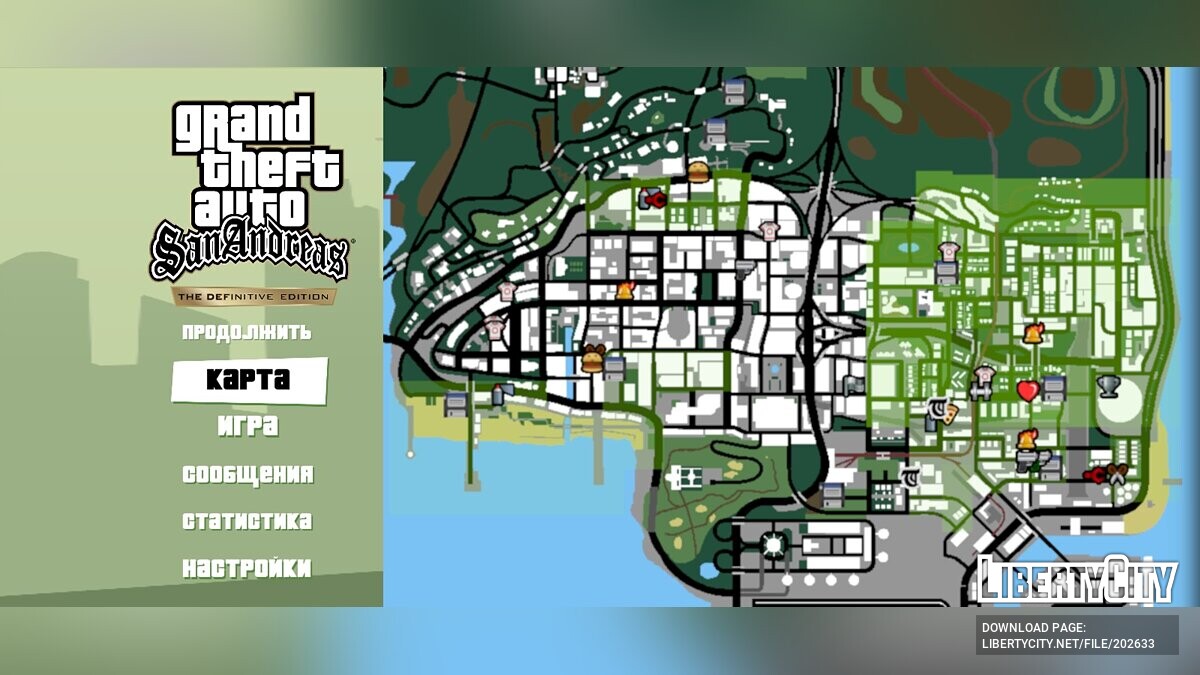 Скачать 100% сохранение [DE] для GTA San Andreas: The Definitive Edition