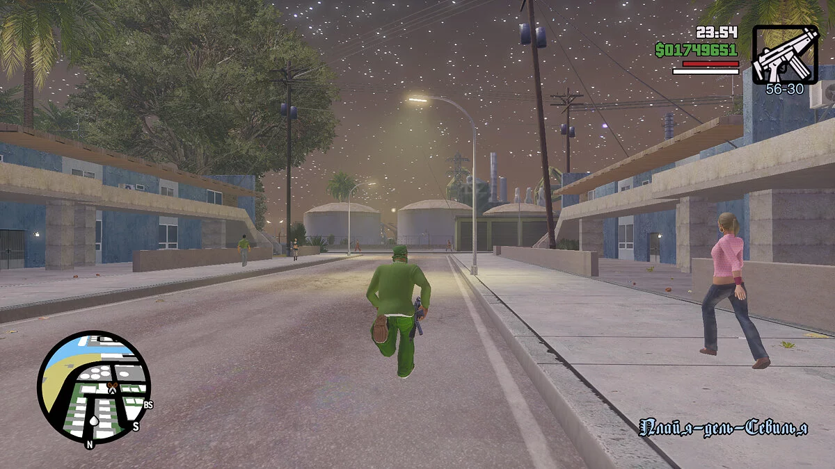 Бесконечный бег / GTA San Andreas: The Definitive Edition
